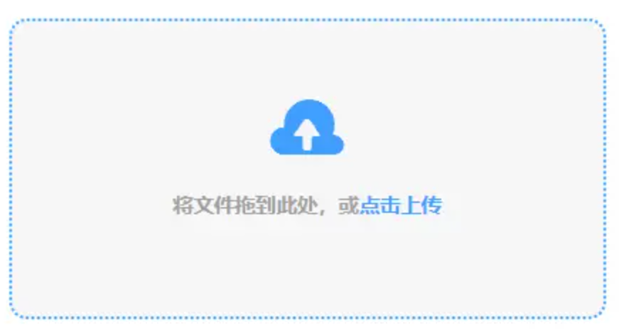 十大赌博老品牌网站app下载专业版使用讲解 - 添加文件